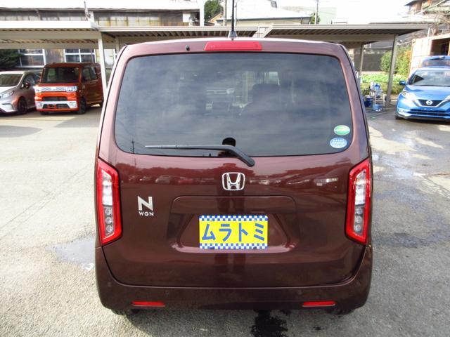 N-WGN Lホンダセンシング ナビ ETC Bカメラ ドラレコ クルーズコントロール 衝突軽減ブレーキ 運転席シートヒーター LEDオートライト リアソナー オートホールド オート電格ミラー スマートキー カーテンエアバッグ(9枚目)