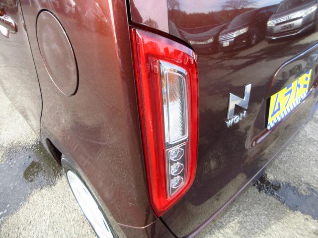 N-WGN Lホンダセンシング ナビ ETC Bカメラ ドラレコ クルーズコントロール 衝突軽減ブレーキ 運転席シートヒーター LEDオートライト リアソナー オートホールド オート電格ミラー スマートキー カーテンエアバッグ(28枚目)
