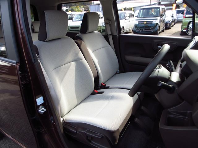 N-WGN Lホンダセンシング ナビ ETC Bカメラ ドラレコ クルーズコントロール 衝突軽減ブレーキ 運転席シートヒーター LEDオートライト リアソナー オートホールド オート電格ミラー スマートキー カーテンエアバッグ(30枚目)