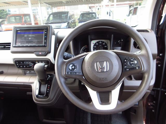 N-WGN Lホンダセンシング ナビ ETC Bカメラ ドラレコ クルーズコントロール 衝突軽減ブレーキ 運転席シートヒーター LEDオートライト リアソナー オートホールド オート電格ミラー スマートキー カーテンエアバッグ(45枚目)