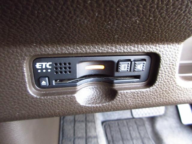 N-WGN Lホンダセンシング ナビ ETC Bカメラ ドラレコ クルーズコントロール 衝突軽減ブレーキ 運転席シートヒーター LEDオートライト リアソナー オートホールド オート電格ミラー スマートキー カーテンエアバッグ(49枚目)