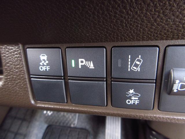 N-WGN Lホンダセンシング ナビ ETC Bカメラ ドラレコ クルーズコントロール 衝突軽減ブレーキ 運転席シートヒーター LEDオートライト リアソナー オートホールド オート電格ミラー スマートキー カーテンエアバッグ(50枚目)