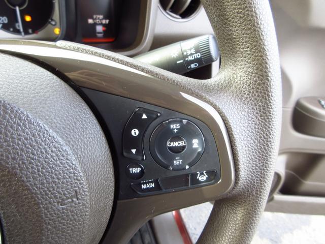 N-WGN Lホンダセンシング ナビ ETC Bカメラ ドラレコ クルーズコントロール 衝突軽減ブレーキ 運転席シートヒーター LEDオートライト リアソナー オートホールド オート電格ミラー スマートキー カーテンエアバッグ(51枚目)