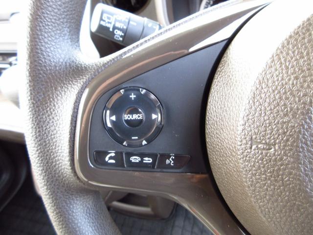 N-WGN Lホンダセンシング ナビ ETC Bカメラ ドラレコ クルーズコントロール 衝突軽減ブレーキ 運転席シートヒーター LEDオートライト リアソナー オートホールド オート電格ミラー スマートキー カーテンエアバッグ(52枚目)