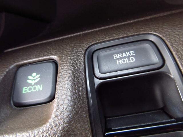 N-WGN Lホンダセンシング ナビ ETC Bカメラ ドラレコ クルーズコントロール 衝突軽減ブレーキ 運転席シートヒーター LEDオートライト リアソナー オートホールド オート電格ミラー スマートキー カーテンエアバッグ(53枚目)