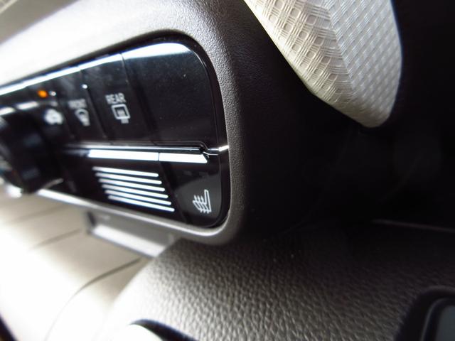 N-WGN Lホンダセンシング ナビ ETC Bカメラ ドラレコ クルーズコントロール 衝突軽減ブレーキ 運転席シートヒーター LEDオートライト リアソナー オートホールド オート電格ミラー スマートキー カーテンエアバッグ(54枚目)
