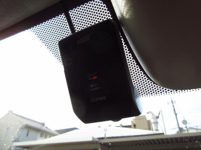 N-WGN Lホンダセンシング ナビ ETC Bカメラ ドラレコ クルーズコントロール 衝突軽減ブレーキ 運転席シートヒーター LEDオートライト リアソナー オートホールド オート電格ミラー スマートキー カーテンエアバッグ(56枚目)