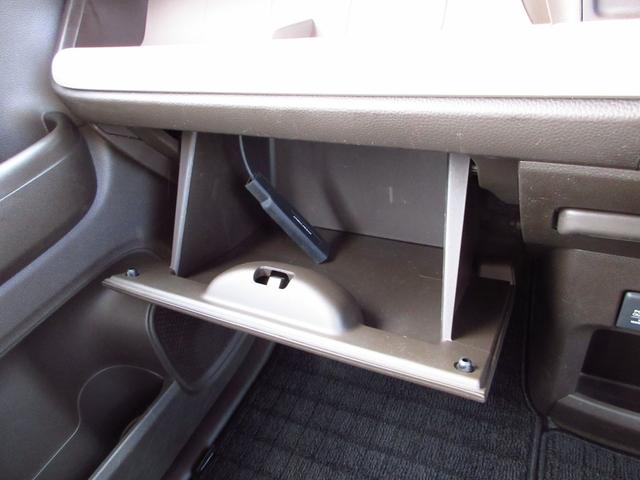 N-WGN Lホンダセンシング ナビ ETC Bカメラ ドラレコ クルーズコントロール 衝突軽減ブレーキ 運転席シートヒーター LEDオートライト リアソナー オートホールド オート電格ミラー スマートキー カーテンエアバッグ(60枚目)