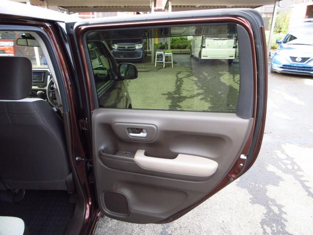 N-WGN Lホンダセンシング ナビ ETC Bカメラ ドラレコ クルーズコントロール 衝突軽減ブレーキ 運転席シートヒーター LEDオートライト リアソナー オートホールド オート電格ミラー スマートキー カーテンエアバッグ(63枚目)