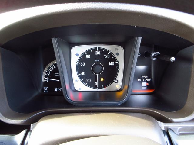 N-WGN Lホンダセンシング ナビ ETC Bカメラ ドラレコ クルーズコントロール 衝突軽減ブレーキ 運転席シートヒーター LEDオートライト リアソナー オートホールド オート電格ミラー スマートキー カーテンエアバッグ(66枚目)