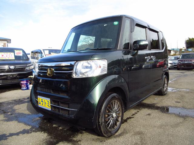 N-BOX G・ターボLパッケージ ターボ ナビ フルセグ ブルートゥース ETC Bカメラ クルーズコントロール 左パワースライドドア 革巻きステアリング 社外アルミ リアシェード オート電格ミラー スマートキー オートエアコン(4枚目)