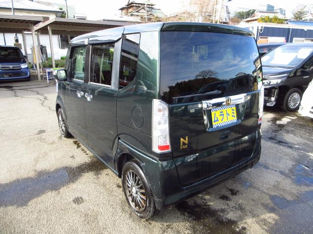 N-BOX G・ターボLパッケージ ターボ ナビ フルセグ ブルートゥース ETC Bカメラ クルーズコントロール 左パワースライドドア 革巻きステアリング 社外アルミ リアシェード オート電格ミラー スマートキー オートエアコン(5枚目)