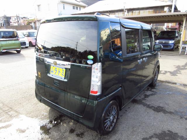 N-BOX G・ターボLパッケージ ターボ ナビ フルセグ ブルートゥース ETC Bカメラ クルーズコントロール 左パワースライドドア 革巻きステアリング 社外アルミ リアシェード オート電格ミラー スマートキー オートエアコン(7枚目)