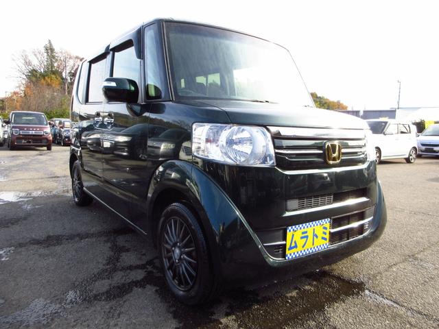 N-BOX G・ターボLパッケージ ターボ ナビ フルセグ ブルートゥース ETC Bカメラ クルーズコントロール 左パワースライドドア 革巻きステアリング 社外アルミ リアシェード オート電格ミラー スマートキー オートエアコン(8枚目)