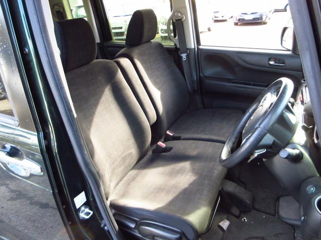 N-BOX G・ターボLパッケージ ターボ ナビ フルセグ ブルートゥース ETC Bカメラ クルーズコントロール 左パワースライドドア 革巻きステアリング 社外アルミ リアシェード オート電格ミラー スマートキー オートエアコン(10枚目)