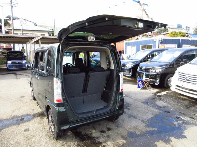 N-BOX G・ターボLパッケージ ターボ ナビ フルセグ ブルートゥース ETC Bカメラ クルーズコントロール 左パワースライドドア 革巻きステアリング 社外アルミ リアシェード オート電格ミラー スマートキー オートエアコン(12枚目)