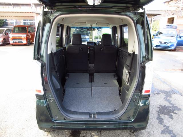 N-BOX G・ターボLパッケージ ターボ ナビ フルセグ ブルートゥース ETC Bカメラ クルーズコントロール 左パワースライドドア 革巻きステアリング 社外アルミ リアシェード オート電格ミラー スマートキー オートエアコン(13枚目)