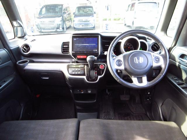 N-BOX G・ターボLパッケージ ターボ ナビ フルセグ ブルートゥース ETC Bカメラ クルーズコントロール 左パワースライドドア 革巻きステアリング 社外アルミ リアシェード オート電格ミラー スマートキー オートエアコン(14枚目)