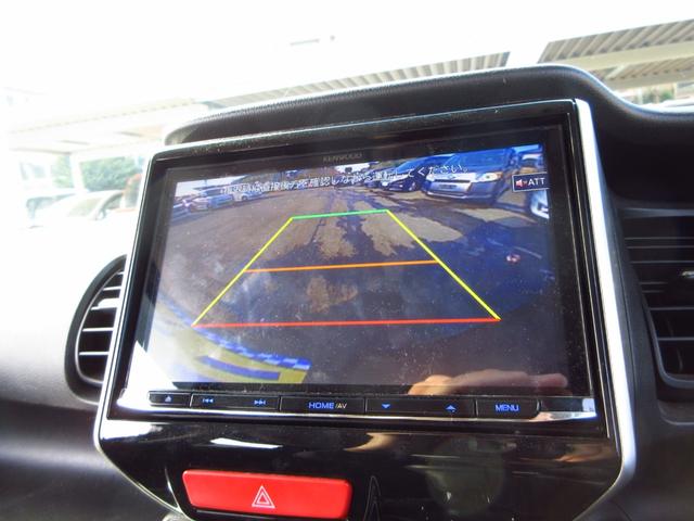 N-BOX G・ターボLパッケージ ターボ ナビ フルセグ ブルートゥース ETC Bカメラ クルーズコントロール 左パワースライドドア 革巻きステアリング 社外アルミ リアシェード オート電格ミラー スマートキー オートエアコン(15枚目)