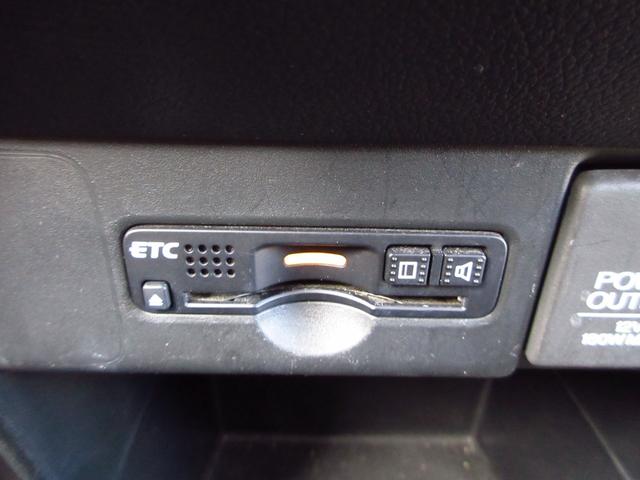 N-BOX G・ターボLパッケージ ターボ ナビ フルセグ ブルートゥース ETC Bカメラ クルーズコントロール 左パワースライドドア 革巻きステアリング 社外アルミ リアシェード オート電格ミラー スマートキー オートエアコン(16枚目)