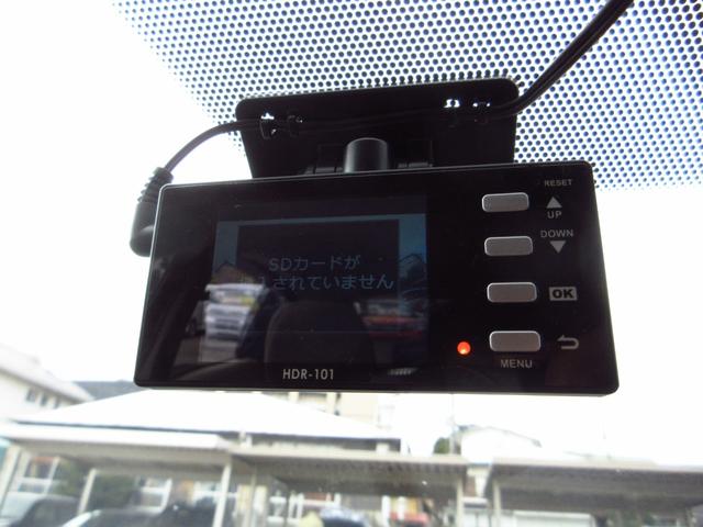 �t�����g�h���C�u���R�[�_�[