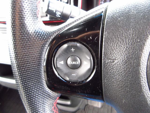 �X�e�A�����R��