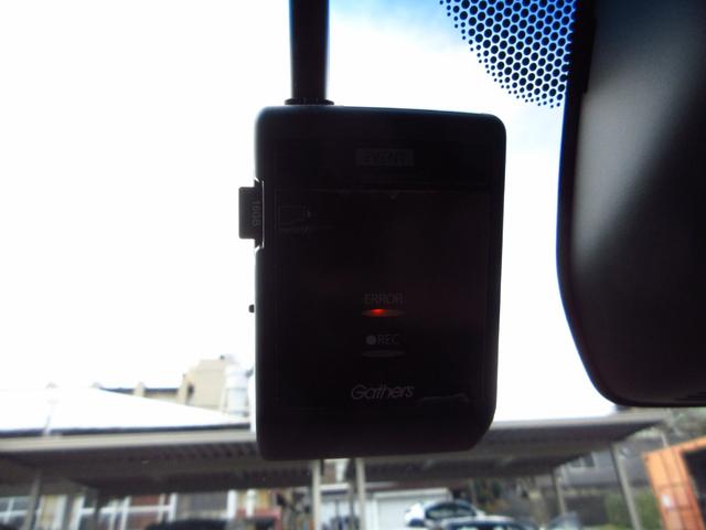 �t�����g�h���C�u���R�[�_�[