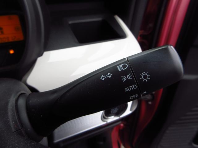 フレアワゴン ハイブリッドＸＳ　雹害車　衝突軽減ブレーキ　ナビ　フルセグ　ブルートゥース　ＥＴＣ　前後ドラレコ　両側パワースライドドア　アイストップ　純正アルミ　ＬＥＤオートライト　リアソナー　運転席シートヒーター　スマートキー（21枚目）