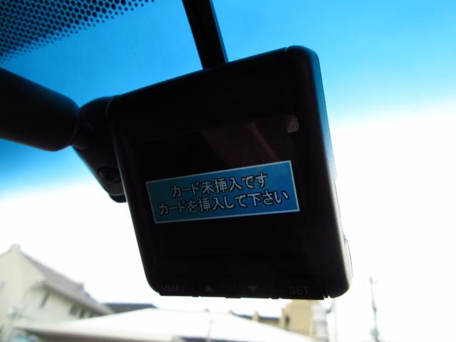 �t�����g�h���C�u���R�[�_�[