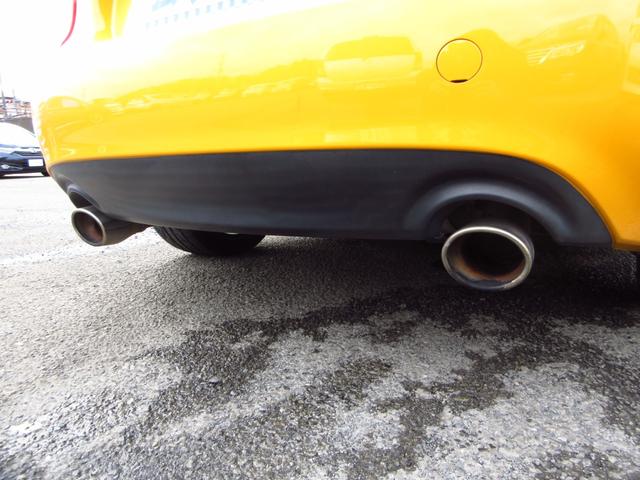 �I�[�g�G�O�[�}�t���[