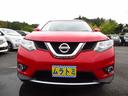 エクストレイル ２０Ｘ　パートタイム４ＷＤ　カプロンシート　ナビ　フルセグ　ＥＴＣ　Ｂカメラ　純正アルミ　ＬＥＤオートライト　フォグ　前席シートヒーター　インテリキー　アイストップ　プライバシーガラス　取説（3枚目）