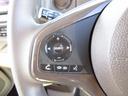 Ｇホンダセンシング　大型ナビ　フルセグ　ブルートゥース　ＥＴＣ　Ｂカメラ　クルーズコントロール　ＬＥＤオートライト　社外サブウーファー　スマートキー　ＬＥＤオートライト　リアソナー　ドアバイザー　プライバシーガラス（45枚目）