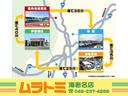 当店は常にお客様にご納得いただけるよう品質、価格にこだわり、格安展示を展開致します。ムラトミ海老名店の連絡先は046-237-4666まで