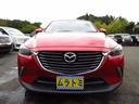 ＣＸ－３ ＸＤ　ツーリング　６速マニュアル　ディーゼル　ターボ　ナビ　ＥＴＣ　Ｂカメラ　コンビシート　クルーズコントロール　革巻きステアリング　純正アルミ　ＬＥＤオートライト　ヘッドアップディスプレイ　スマートキー　取説（3枚目）