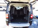 Ｇ　ナビパッケージ　パートタイム４ＷＤ　８人乗り　社外マフラー　社外１９インチアルミ　エアロ　パドルシフト　ナビ　ＥＴＣ　Ｂカメラ　左パワースライドドア　クルーズコントロール　ＨＩＤオートライト　フォグ　スマートキー（15枚目）
