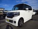 N-BOX+カスタム G・ターボAパッケージ ターボ 大型ナビ フルセグ ETC Bカメラ フリップダウンモニター パドルシフト クルーズコントロール 両側パワースライドドア 純正エアロ 純正アルミ CTBA 革巻きステアリング 取説 保証書 中古車画像_4