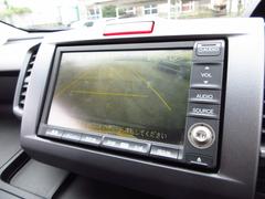 �ʥӡʥ�󥻥����Хå�������դ��� 6