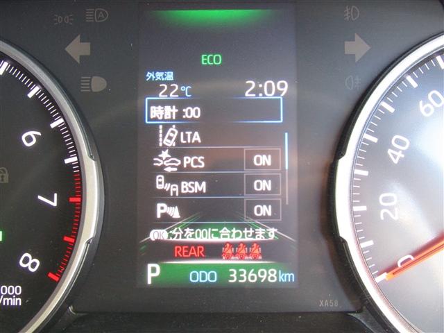X ワンオーナー トヨタセーフティセンス 純正9型フルセグナビ バックカメラ ETC LEDライト 純正18インチナビ プリクラッシュセーフティー レーダークルーズ オートハイビーム スマートキー(13枚目)