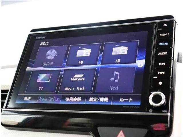 Lホンダセンシング 純正8インチメモリーナビ フルセグTV バックカメラ DVD再生 ETC レーダークルーズ コーナーセンサー LEDライト オートエアコン サイドSRSエアバッグ スマートキー プッシュスタート(12枚目)
