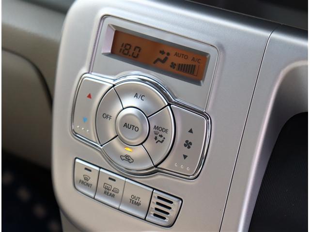 E ディスプレイオーディオ Bカメラ 電動スライド HID シートヒーター 4WD インテリジェントキー 14AW(15枚目)