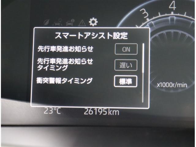 Z 全方位カメラ 純正ナビ BTオーディオ ETC レーダークルーズ LEDライト コーナーセンサー 17AW モデリスタエアロ BSM シートヒーター RCTA スマートキー(13枚目)
