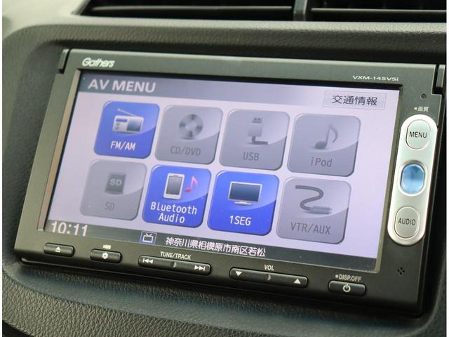 ハイブリッド・スマートセレクションクールエディション 下取り車 ワンオーナー 純正ナビ テレビ DVD再生 BT接続 Bカメラ クルコン スマートキー HIDライト フロント熱線 オートエアコン ハーフレザーシート 純正15AW フォグランプ(18枚目)