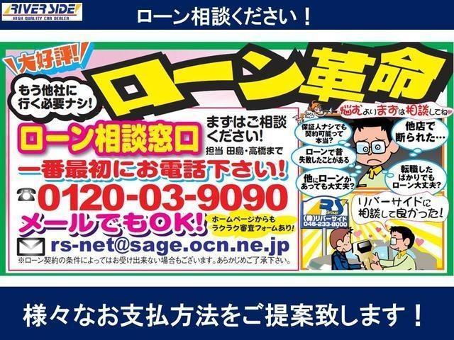 G・Lターボホンダセンシング 純正メモリーナビ フルセグ DVD再生 ブルートゥース バックカメラ ETC スマートキー ハーフレザー LED シーケンシャルウインカー 両電動スライド ドラレコ ホンダセンシング 記録簿(44枚目)