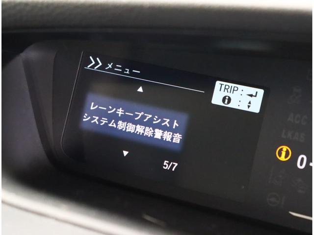 ホンダ Ｎ－ＢＯＸ