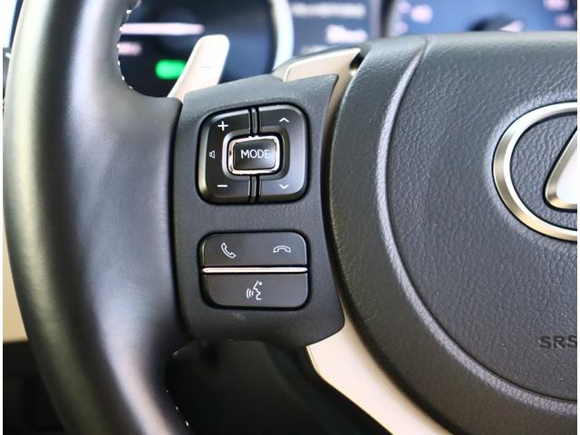 NX300h バージョンL サンルーフ モデリスタエアロ 3眼LED シーケンシャルウインカー マークレビンソン パノラミックビュー 純正ナビ BSM AC100V 白革エアシート 電動リアゲート リアシートヒーター 18AW(20枚目)