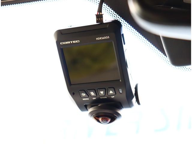NX300h バージョンL サンルーフ モデリスタエアロ 3眼LED シーケンシャルウインカー マークレビンソン パノラミックビュー 純正ナビ BSM AC100V 白革エアシート 電動リアゲート リアシートヒーター 18AW(24枚目)