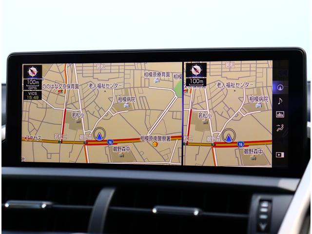 NX300h バージョンL サンルーフ モデリスタエアロ 3眼LED シーケンシャルウインカー マークレビンソン パノラミックビュー 純正ナビ BSM AC100V 白革エアシート 電動リアゲート リアシートヒーター 18AW(25枚目)