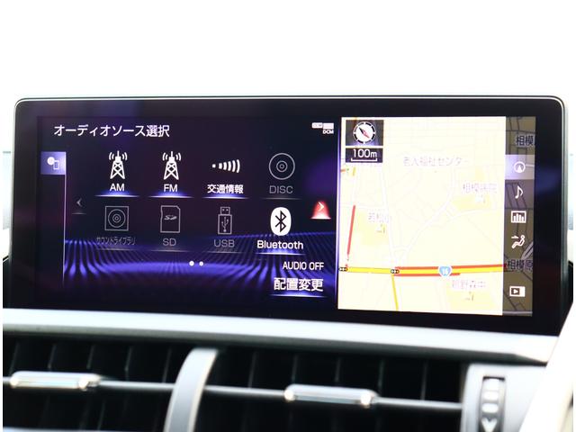 NX300h バージョンL サンルーフ モデリスタエアロ 3眼LED シーケンシャルウインカー マークレビンソン パノラミックビュー 純正ナビ BSM AC100V 白革エアシート 電動リアゲート リアシートヒーター 18AW(27枚目)