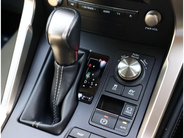 NX300h バージョンL サンルーフ モデリスタエアロ 3眼LED シーケンシャルウインカー マークレビンソン パノラミックビュー 純正ナビ BSM AC100V 白革エアシート 電動リアゲート リアシートヒーター 18AW(31枚目)