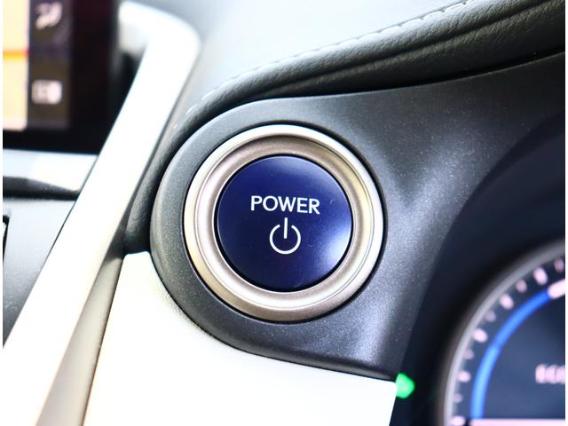 NX300h バージョンL サンルーフ モデリスタエアロ 3眼LED シーケンシャルウインカー マークレビンソン パノラミックビュー 純正ナビ BSM AC100V 白革エアシート 電動リアゲート リアシートヒーター 18AW(36枚目)